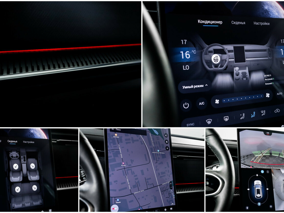 Купить Jaecoo J7, 2024, 14 500 км.. Фото: #19