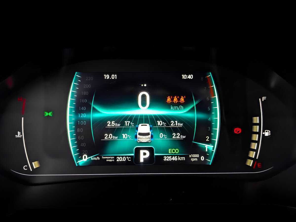 Купить Chery Tiggo 7 Pro, 2022, 32 539 км.. Фото: #12