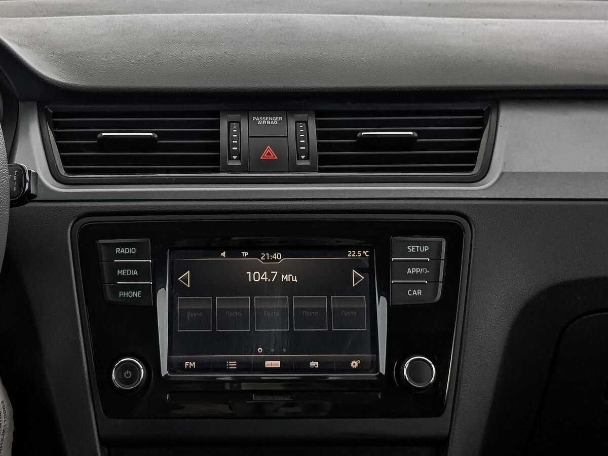 Купить Skoda Rapid, 2017, 195 557 км.. Фото: #15