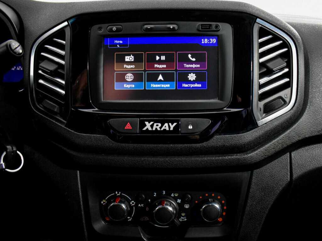 Купить Lada (ВАЗ) XRAY, 2016, 121 221 км.. Фото: #12