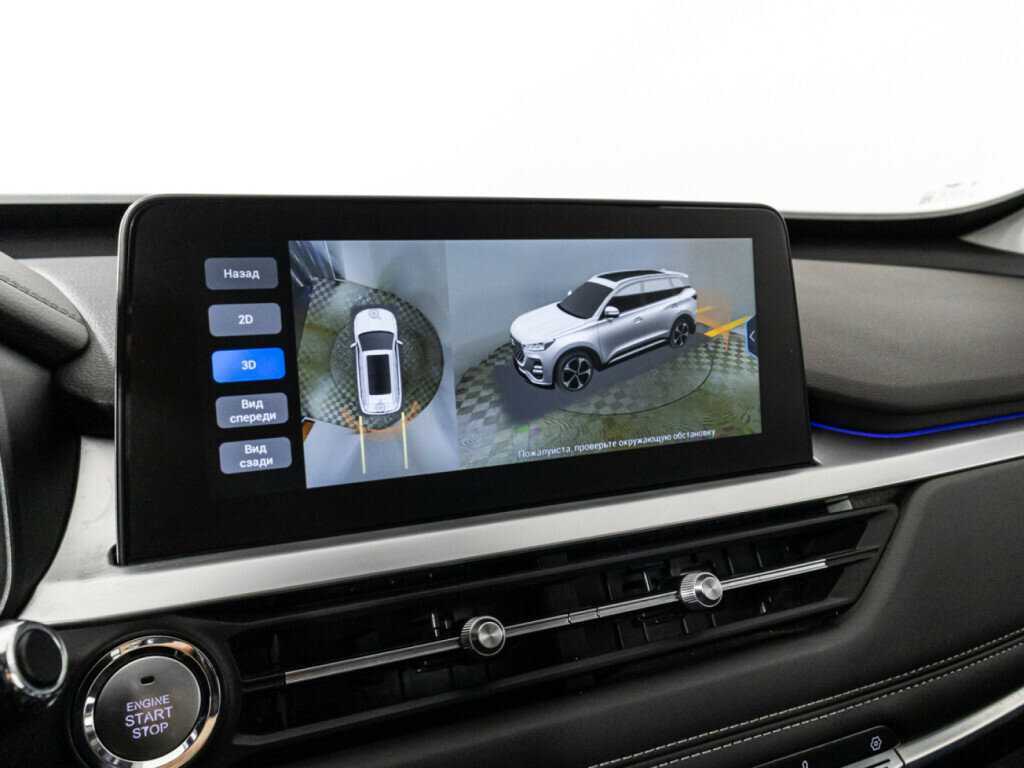 Купить Chery Tiggo 7 Pro, 2021, 45 000 км.. Фото: #16