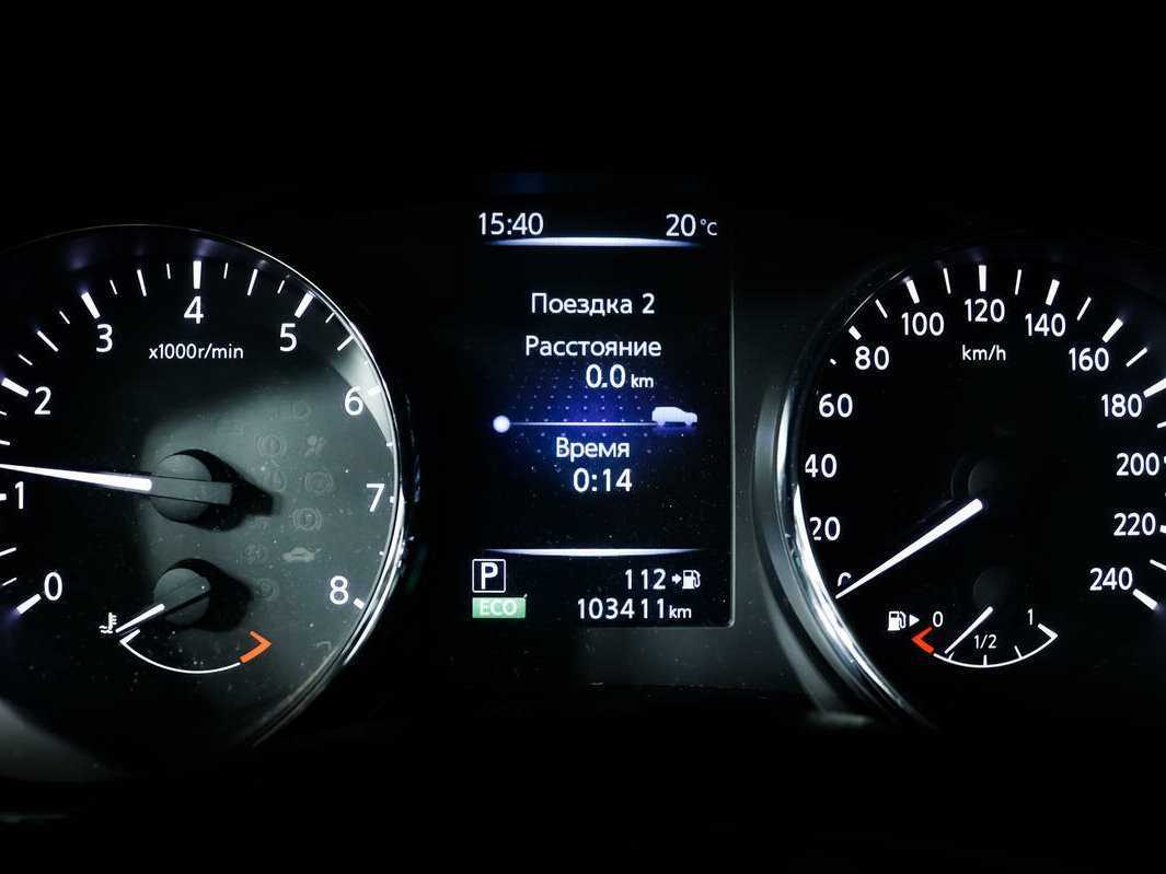 Купить Nissan Qashqai, 2015, 103 410 км.. Фото: #9