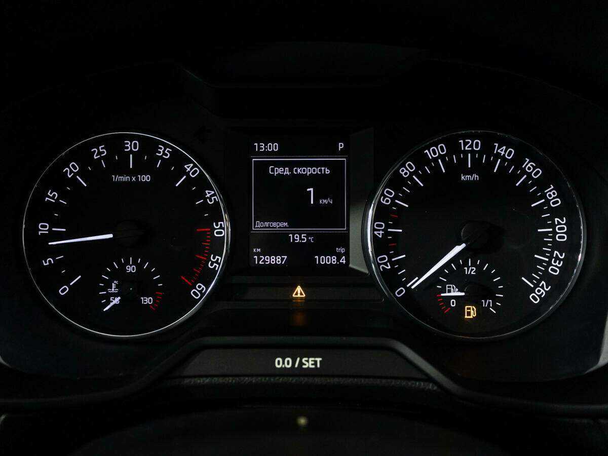 Купить Skoda Octavia, 2015, 129 882 км.. Фото: #10