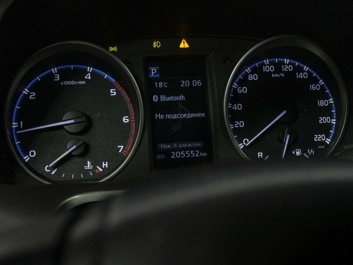 Купить Toyota RAV4, 2015, 205 551 км.. Фото: #10