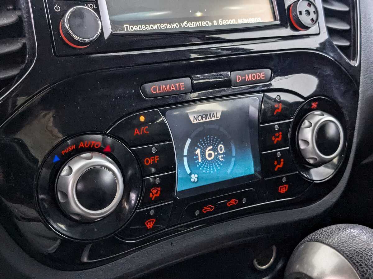 Купить Nissan Juke, 2014, 80 820 км.. Фото: #16