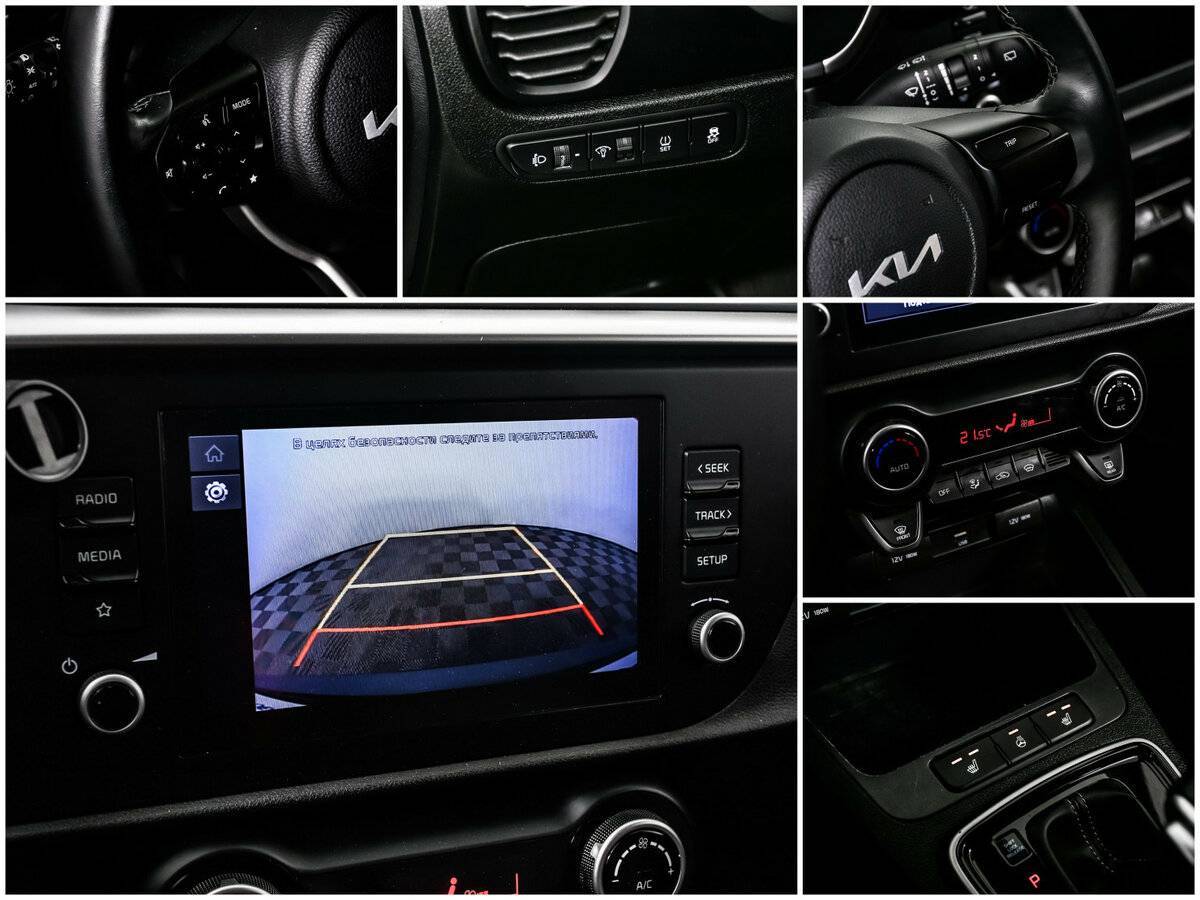 Купить Kia Rio, 2021, 49 155 км.. Фото: #16