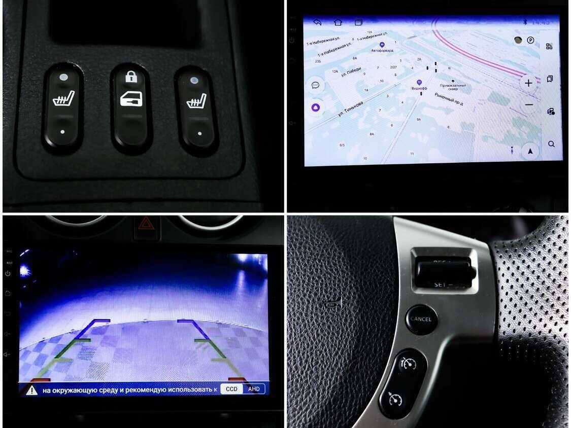 Купить Nissan Qashqai, 2012, 211 054 км.. Фото: #15