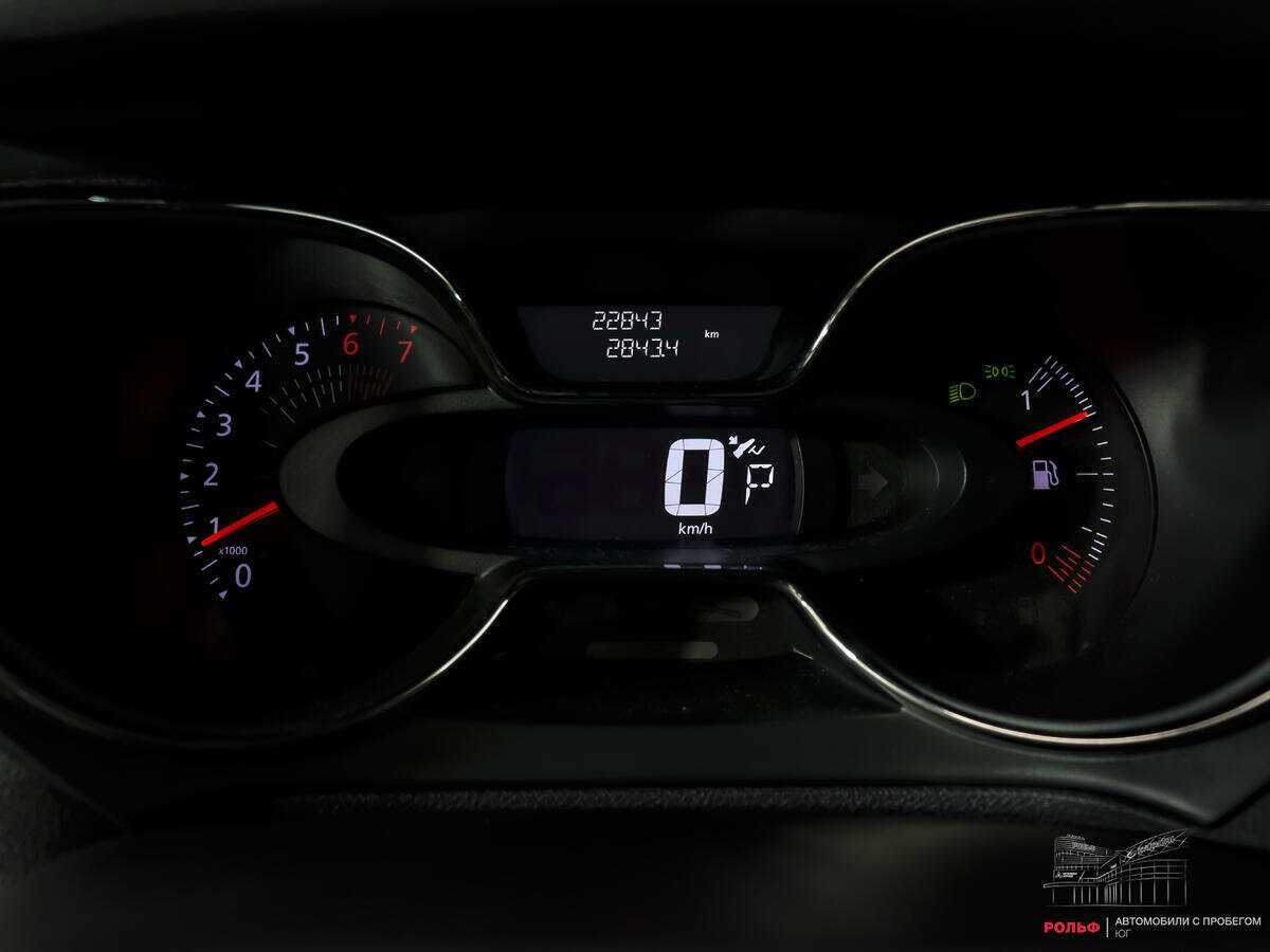 Купить Renault Kaptur, 2018, 22 080 км.. Фото: #9