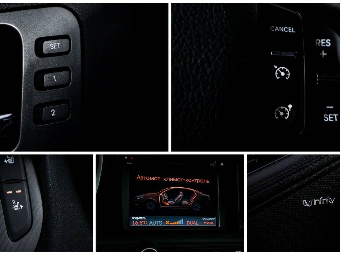 Купить Kia Optima, 2012, 188 532 км.. Фото: #14