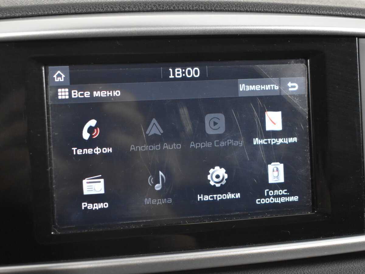 Купить Kia Sportage, 2019, 161 213 км.. Фото: #19