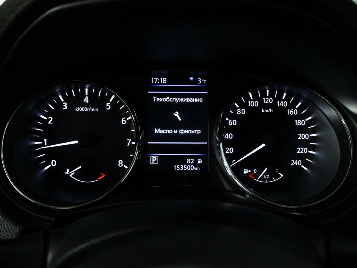 Купить Nissan Qashqai, 2020, 153 497 км.. Фото: #11