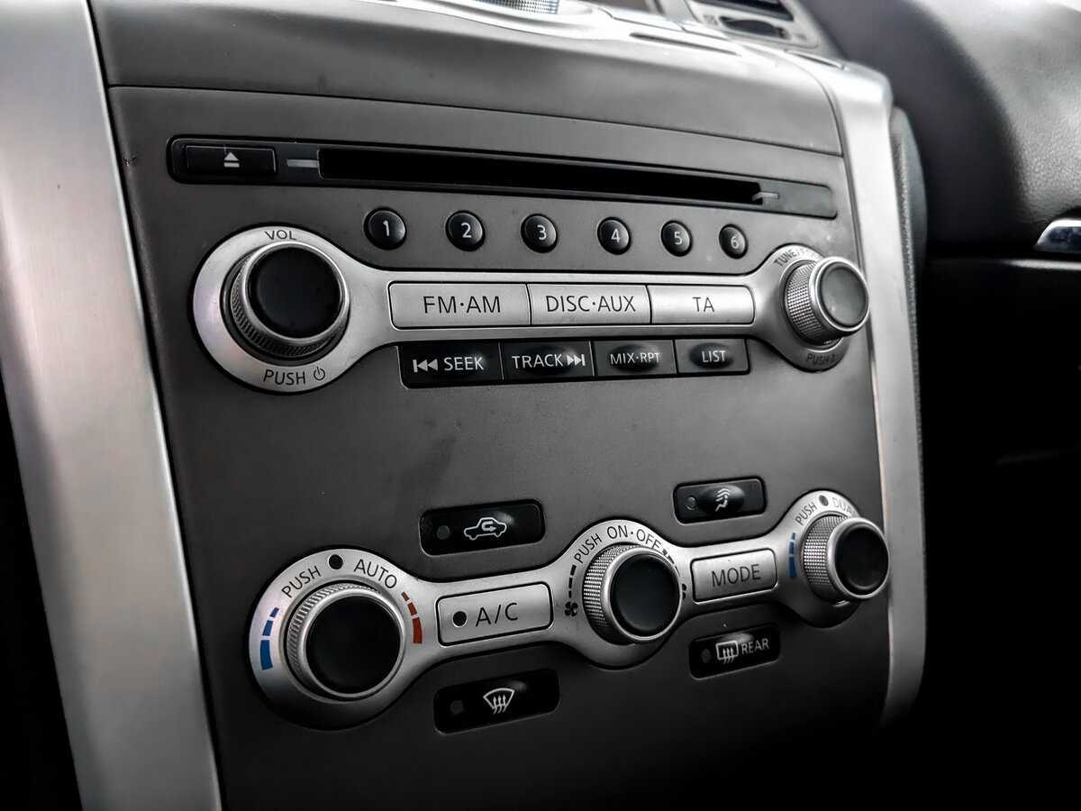 Купить Nissan Murano, 2015, 131 000 км.. Фото: #20