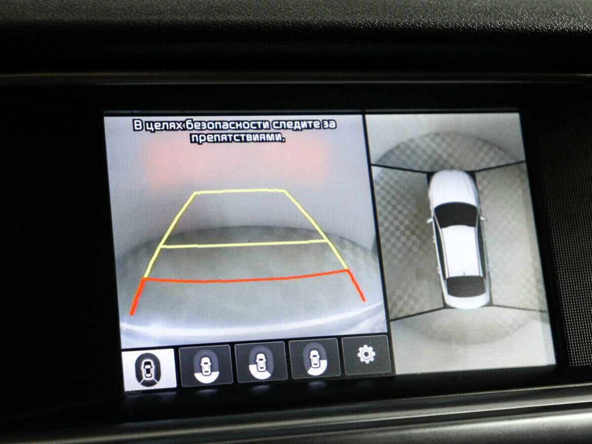 Купить Kia Optima, 2018, 100 537 км.. Фото: #18