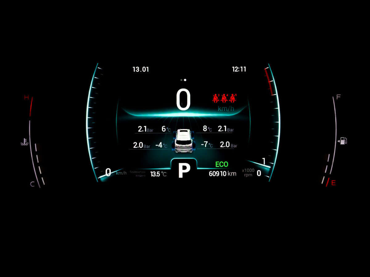 Купить Chery Tiggo 7 Pro, 2022, 60 910 км.. Фото: #12