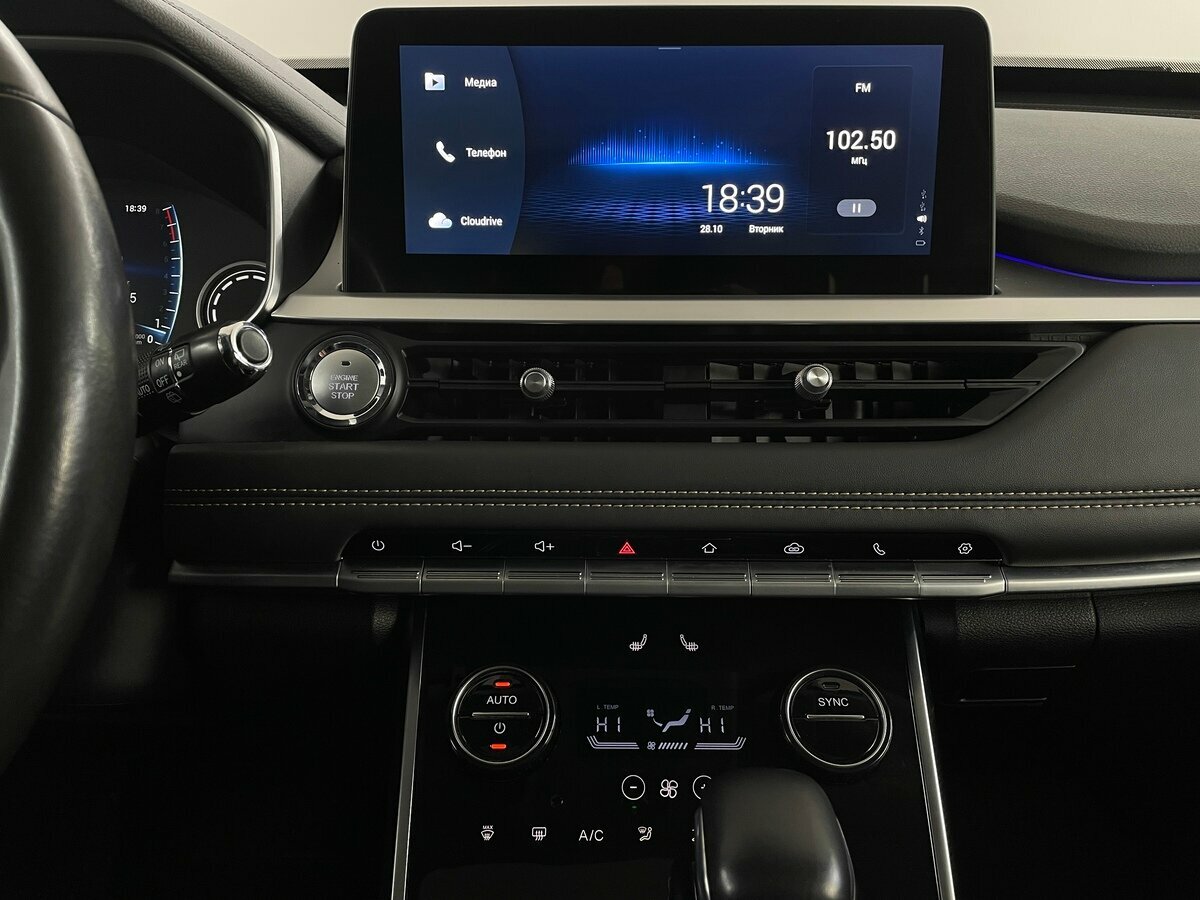 Купить Chery Tiggo 8, 2022, 31 073 км.. Фото: #6