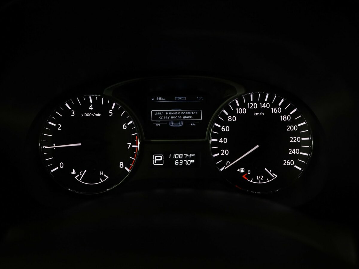 Купить Nissan Pathfinder, 2014, 110 873 км.. Фото: #12