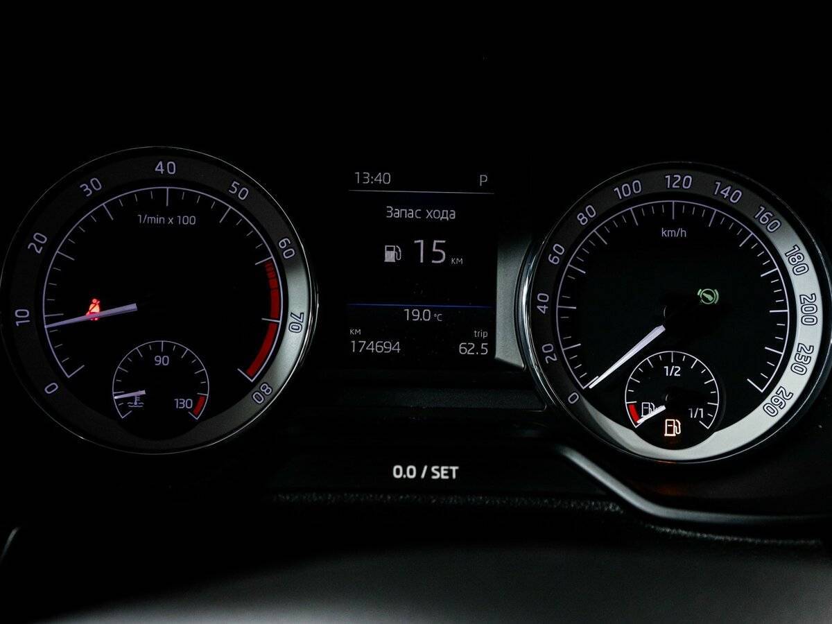 Купить Skoda Octavia, 2017, 174 280 км.. Фото: #8