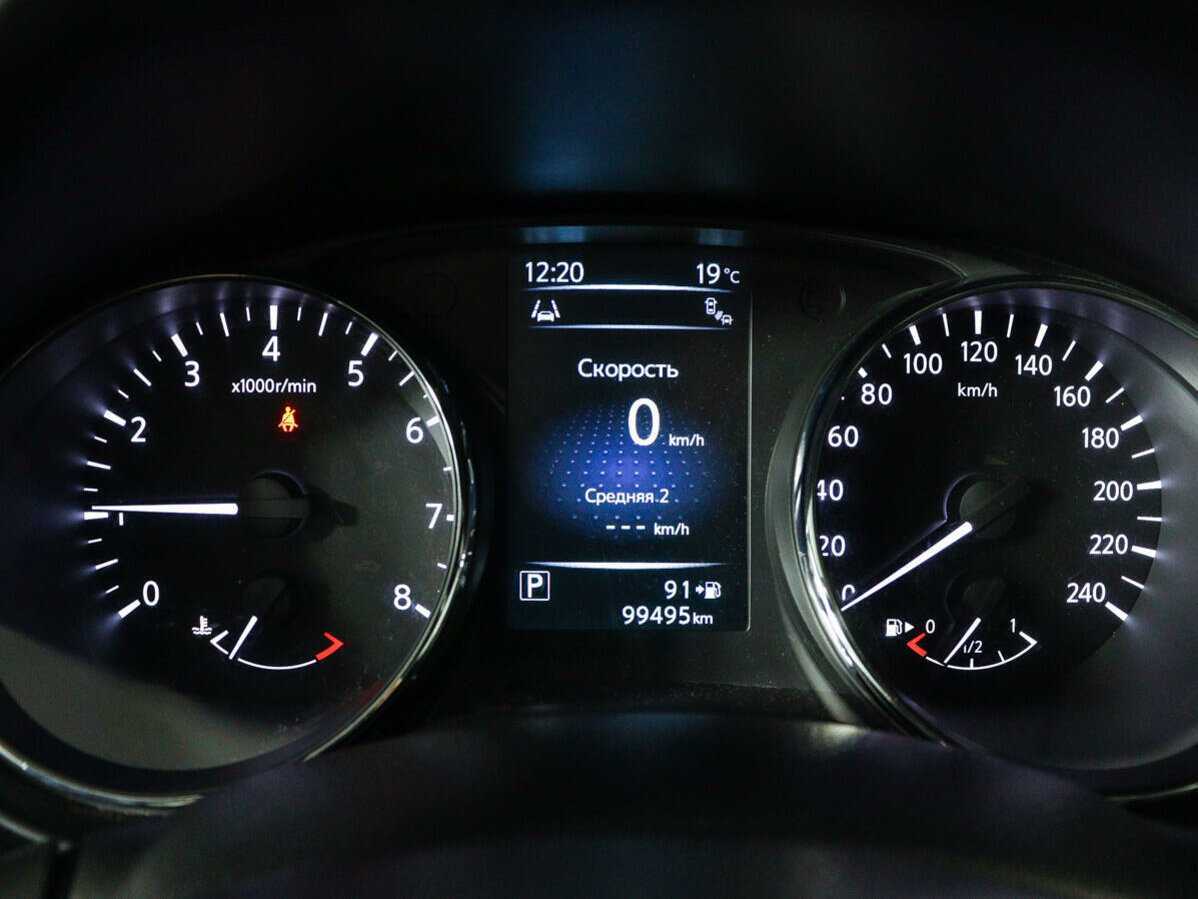 Купить Nissan Qashqai, 2016, 99 500 км.. Фото: #7