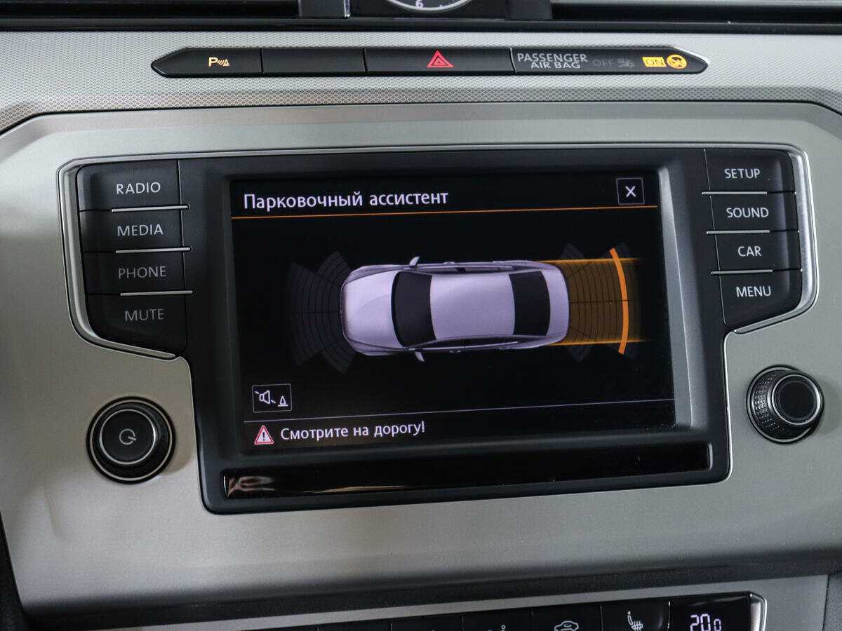 Купить Volkswagen Passat, 2016, 75 100 км.. Фото: #12