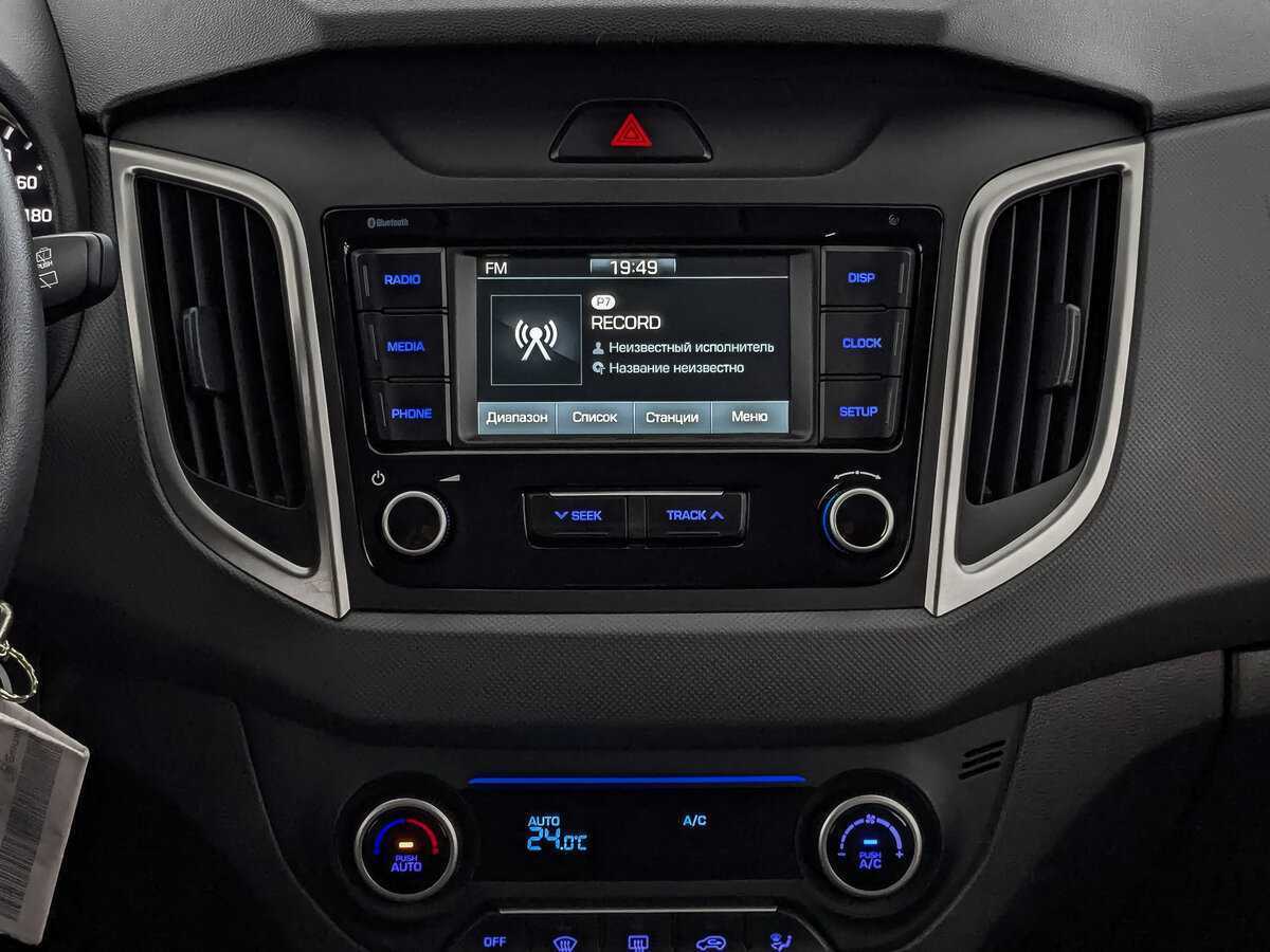 Купить Hyundai Creta, 2020, 140 126 км.. Фото: #16