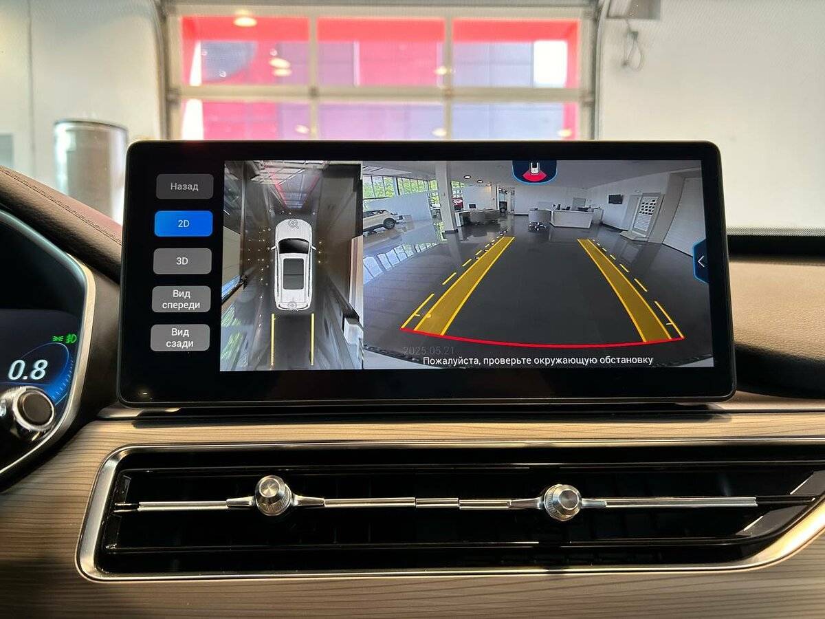 Купить Chery Tiggo 8 Pro, 2021, 70 610 км.. Фото: #20