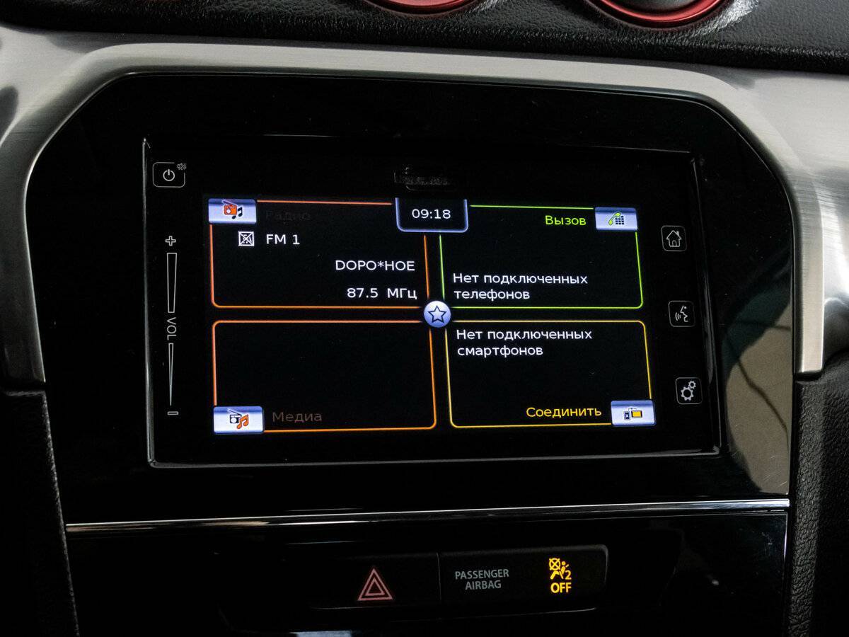 Купить Suzuki Vitara, 2016, 128 323 км.. Фото: #13