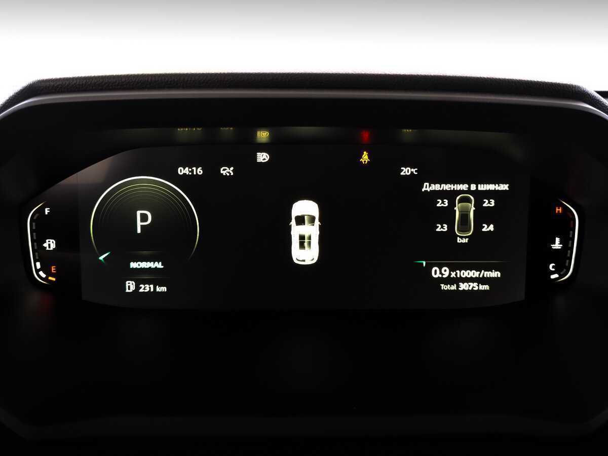 Купить Changan UNI-S (CS55 Plus), 2024, 3 075 км.. Фото: #12