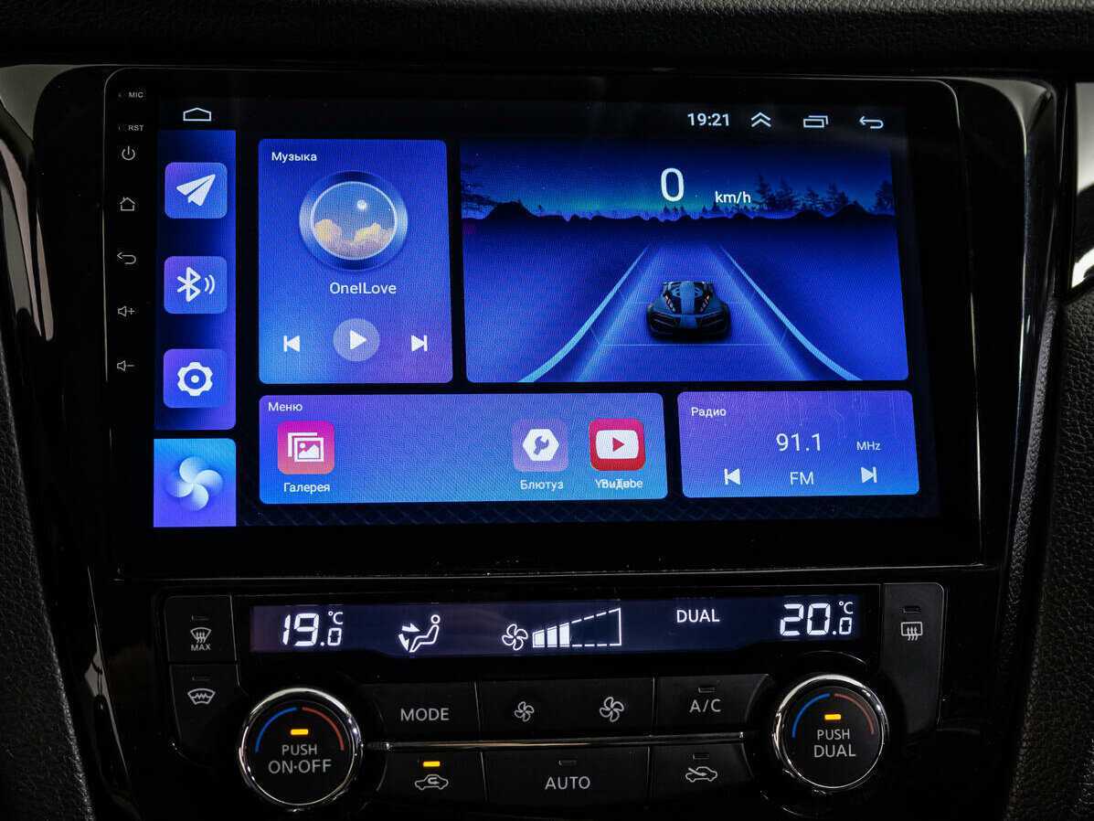 Купить Nissan Qashqai, 2017, 184 417 км.. Фото: #9