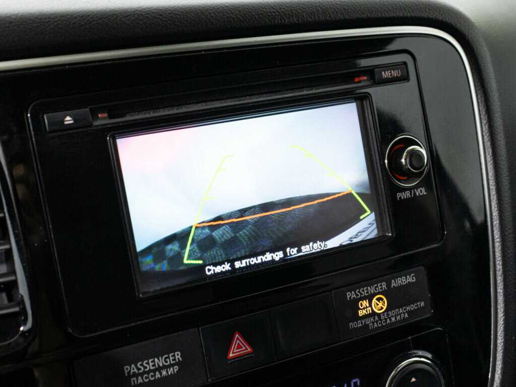 Купить Mitsubishi Outlander, 2016, 85 485 км.. Фото: #14