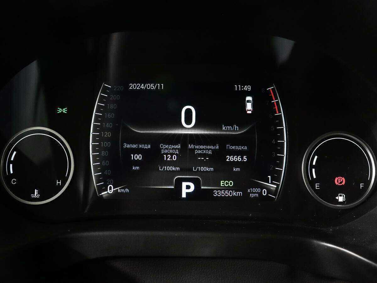 Купить Chery Tiggo 4, 2019, 33 600 км.. Фото: #10