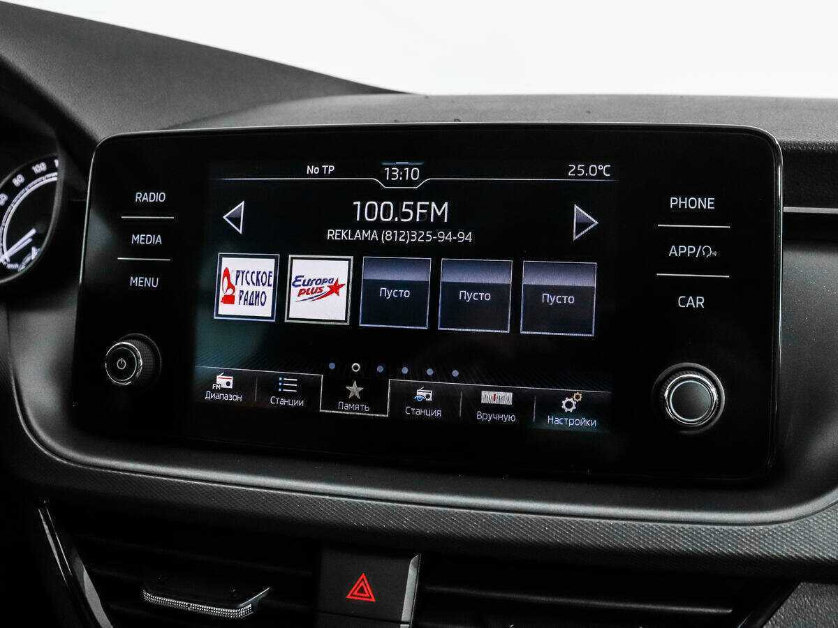 Купить Skoda Rapid, 2020, 19 032 км.. Фото: #12