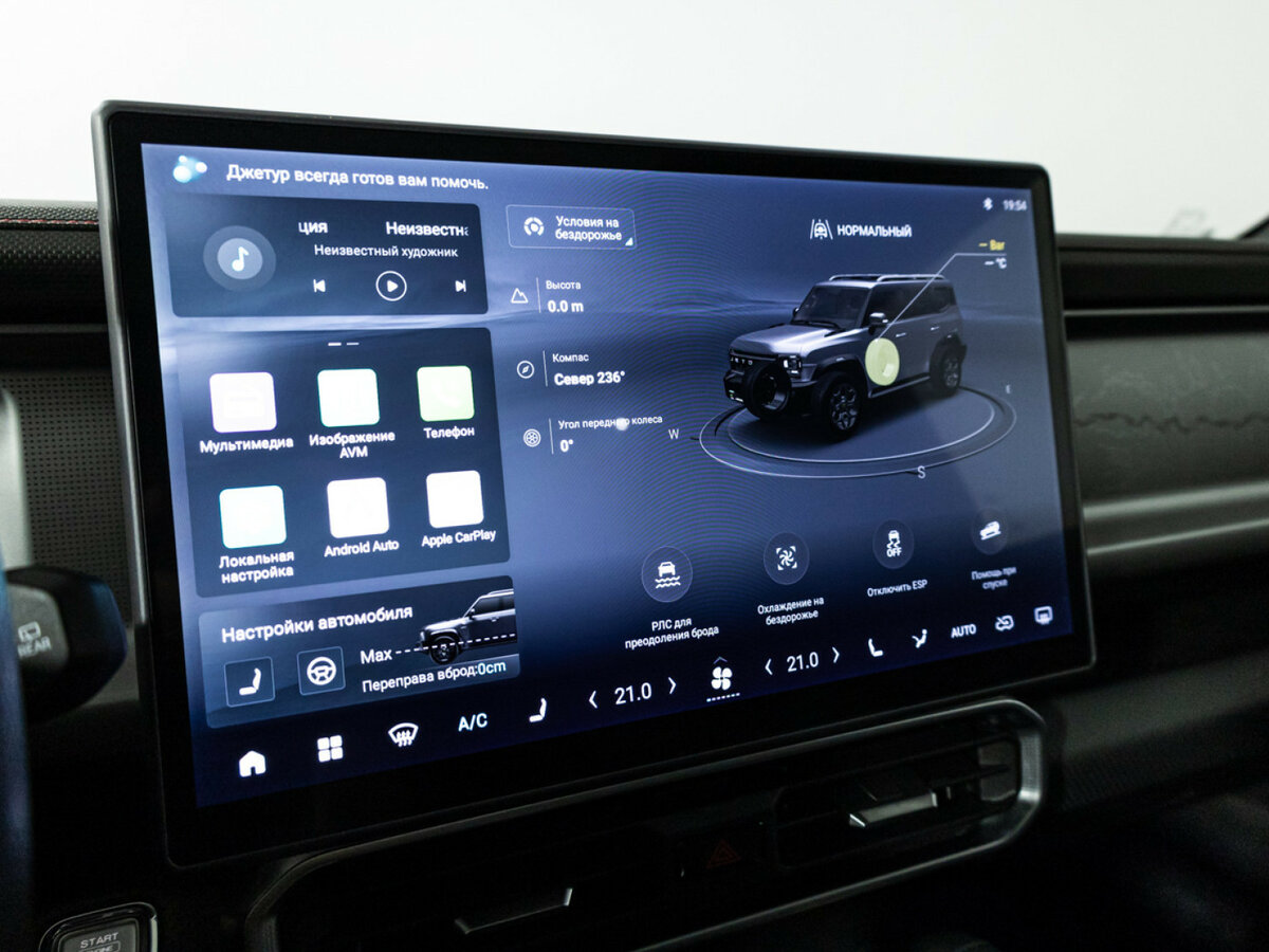 Купить Jetour T2, 2024, 80 600 км.. Фото: #4