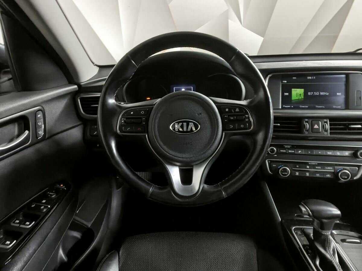Купить Kia Optima, 2016, 132 658 км.. Фото: #14