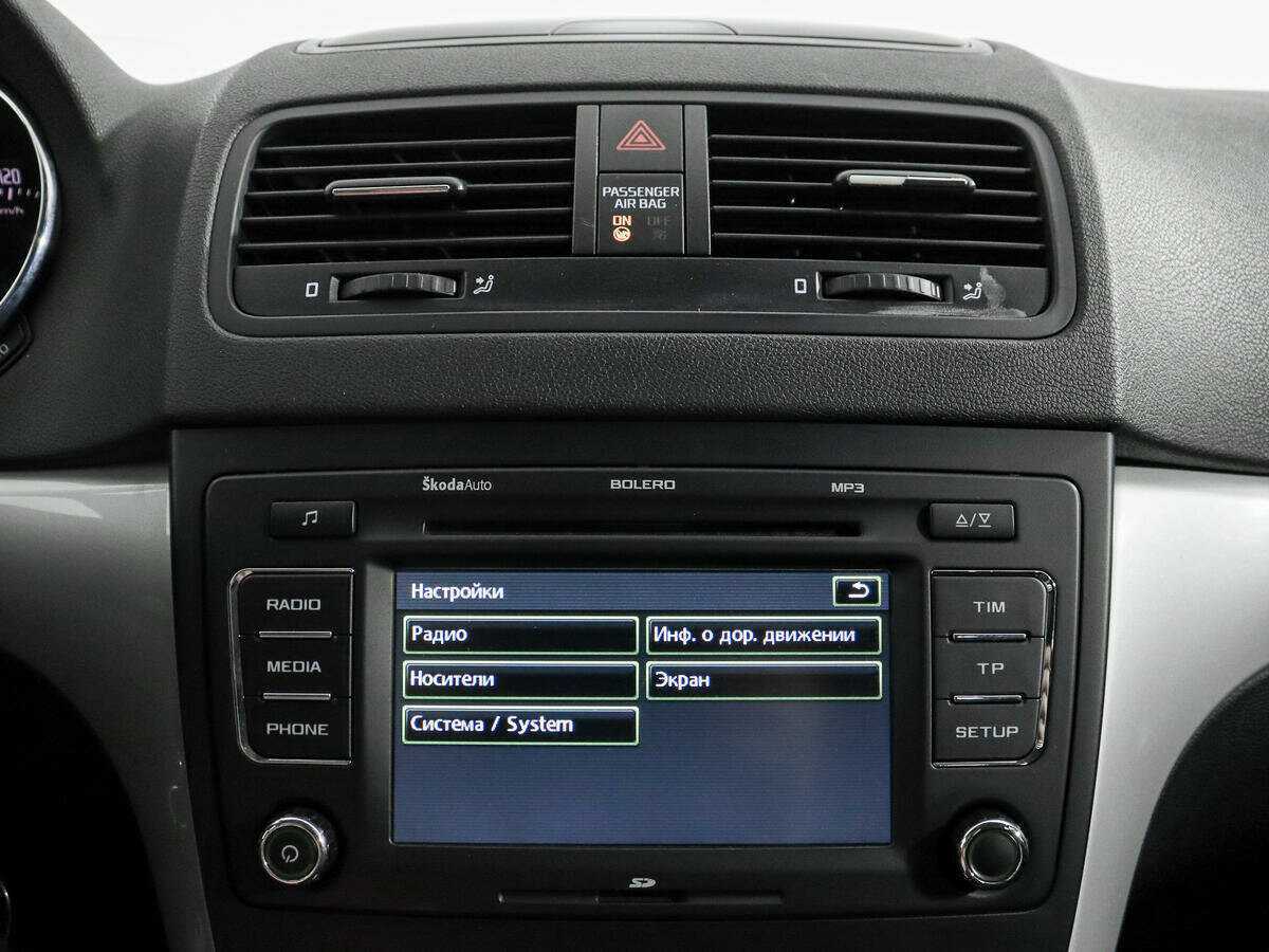 Купить Skoda Yeti, 2012, 230 376 км.. Фото: #11