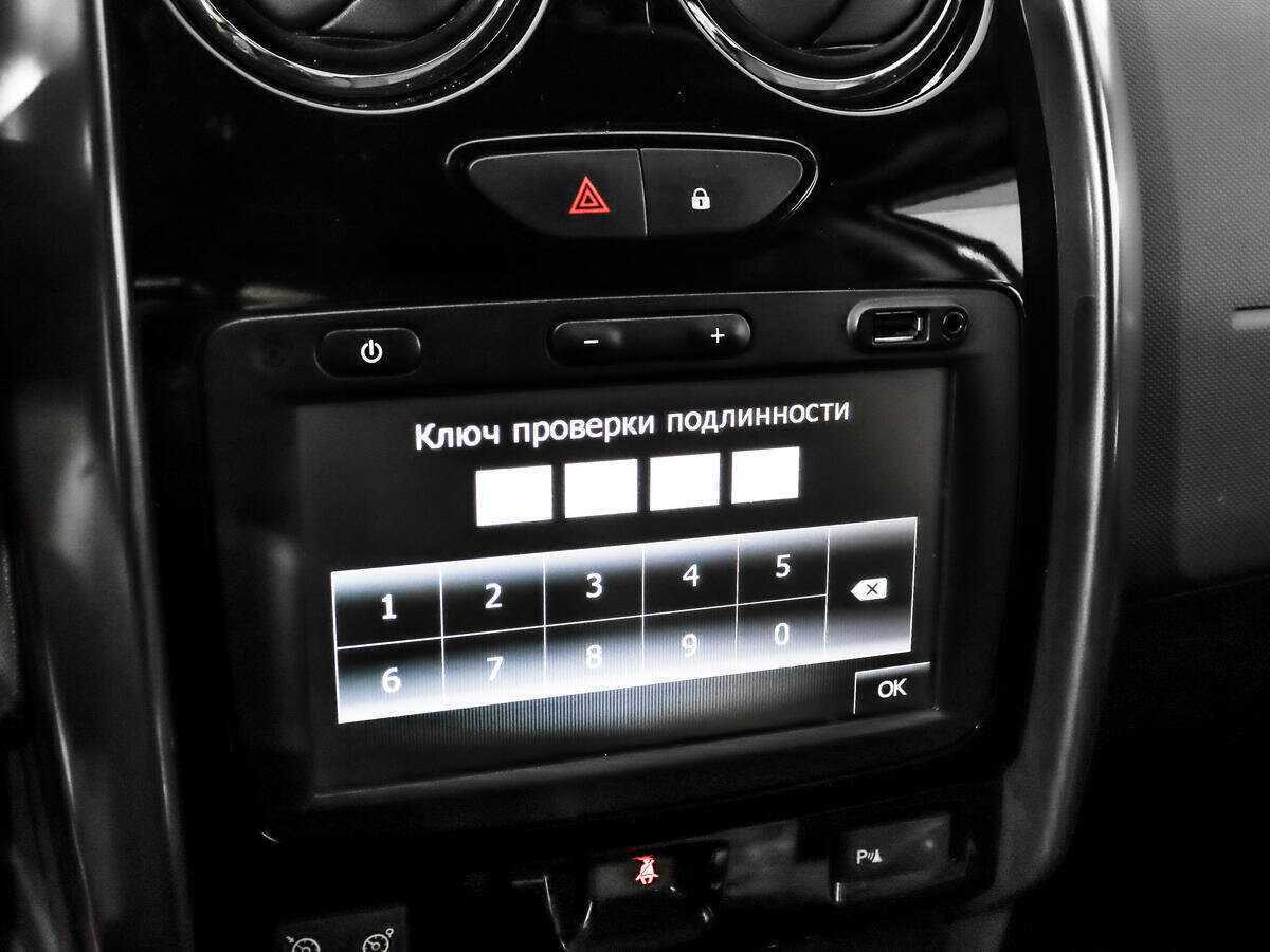 Купить Renault Duster, 2018, 109 500 км.. Фото: #12