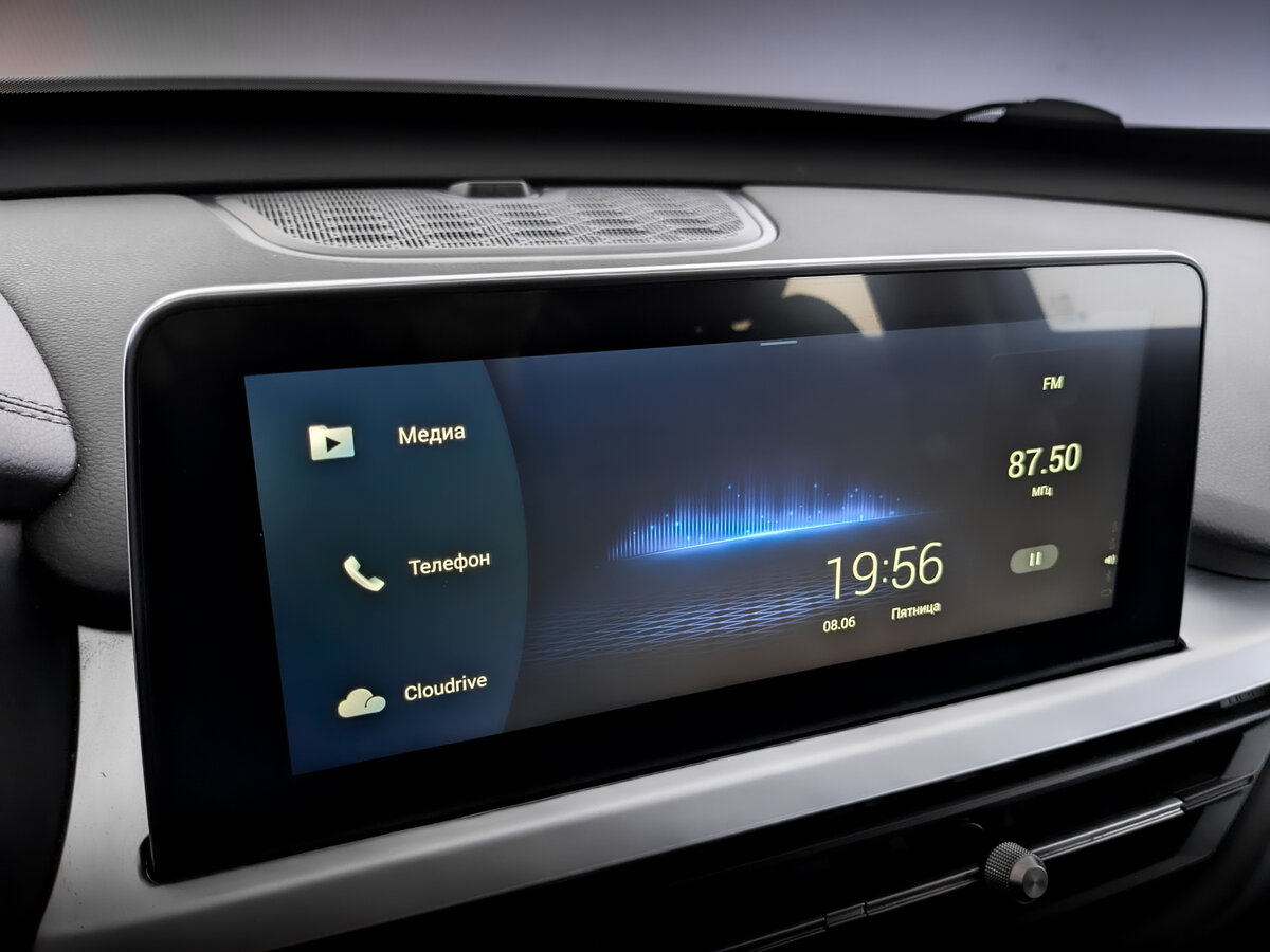 Купить Chery Tiggo 7 Pro, 2022, 124 132 км.. Фото: #22