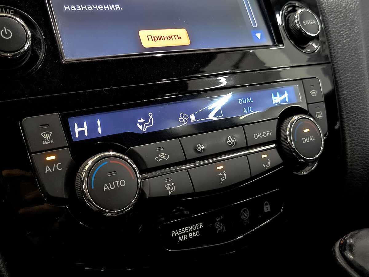 Купить Nissan Qashqai, 2014, 135 466 км.. Фото: #18