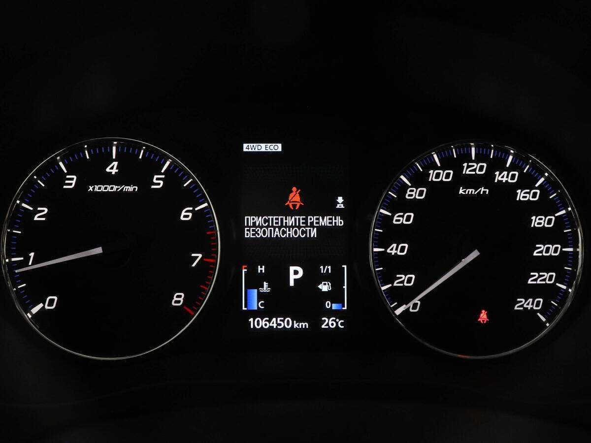 Купить Mitsubishi Outlander, 2016, 106 794 км.. Фото: #10