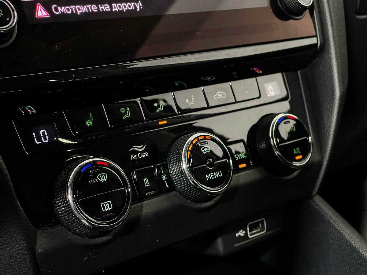 Купить Skoda Octavia, 2019, 125 129 км.. Фото: #14