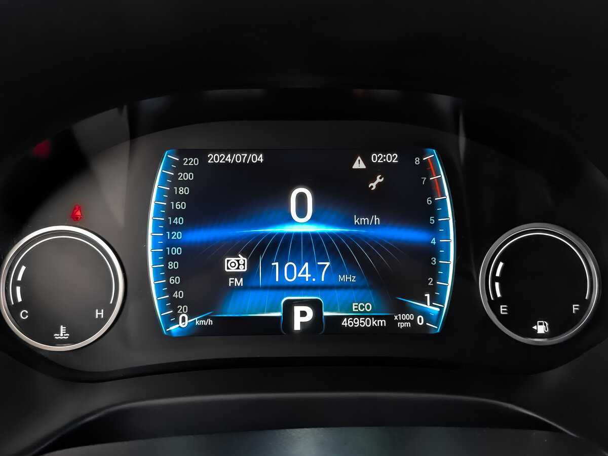 Купить Chery Tiggo 4, 2021, 46 758 км.. Фото: #11