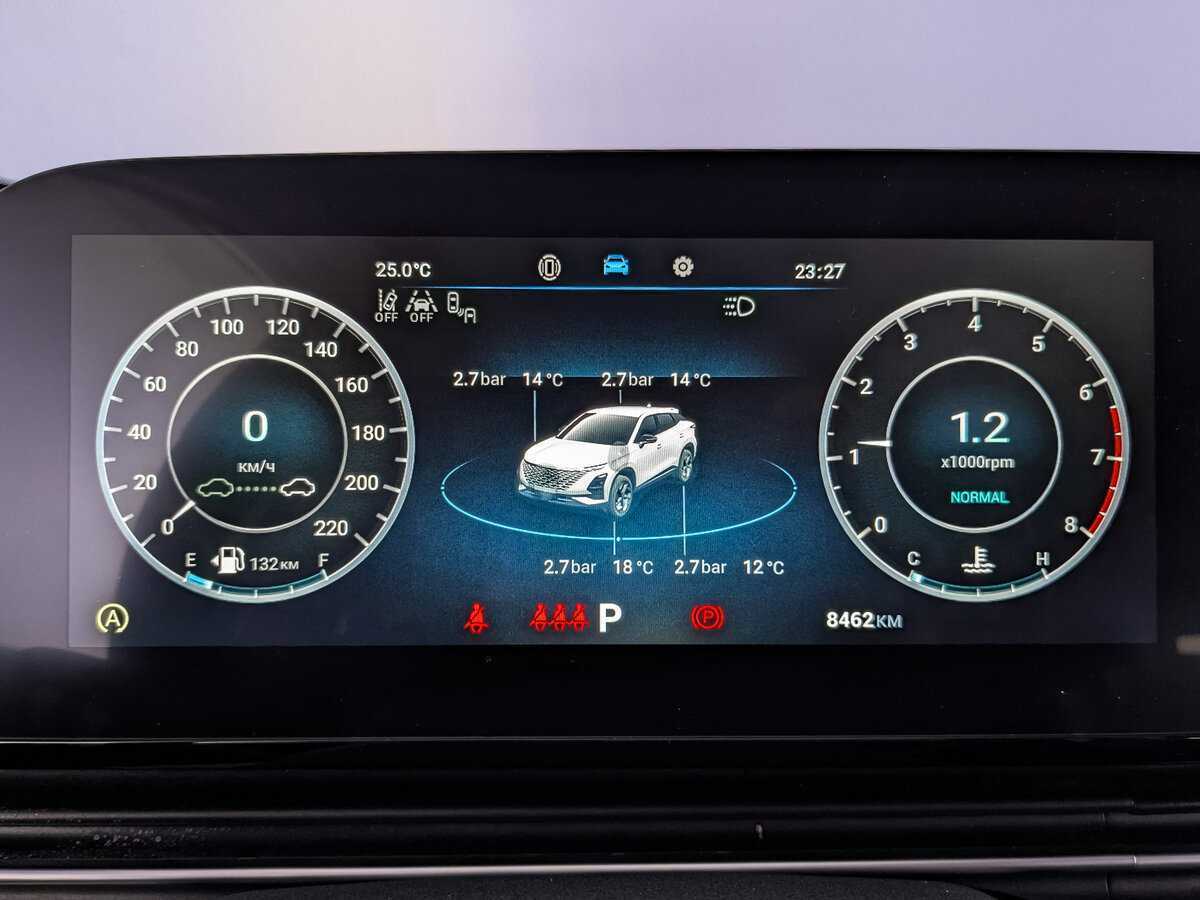 Купить OMODA C5, 2023, 8 453 км.. Фото: #13