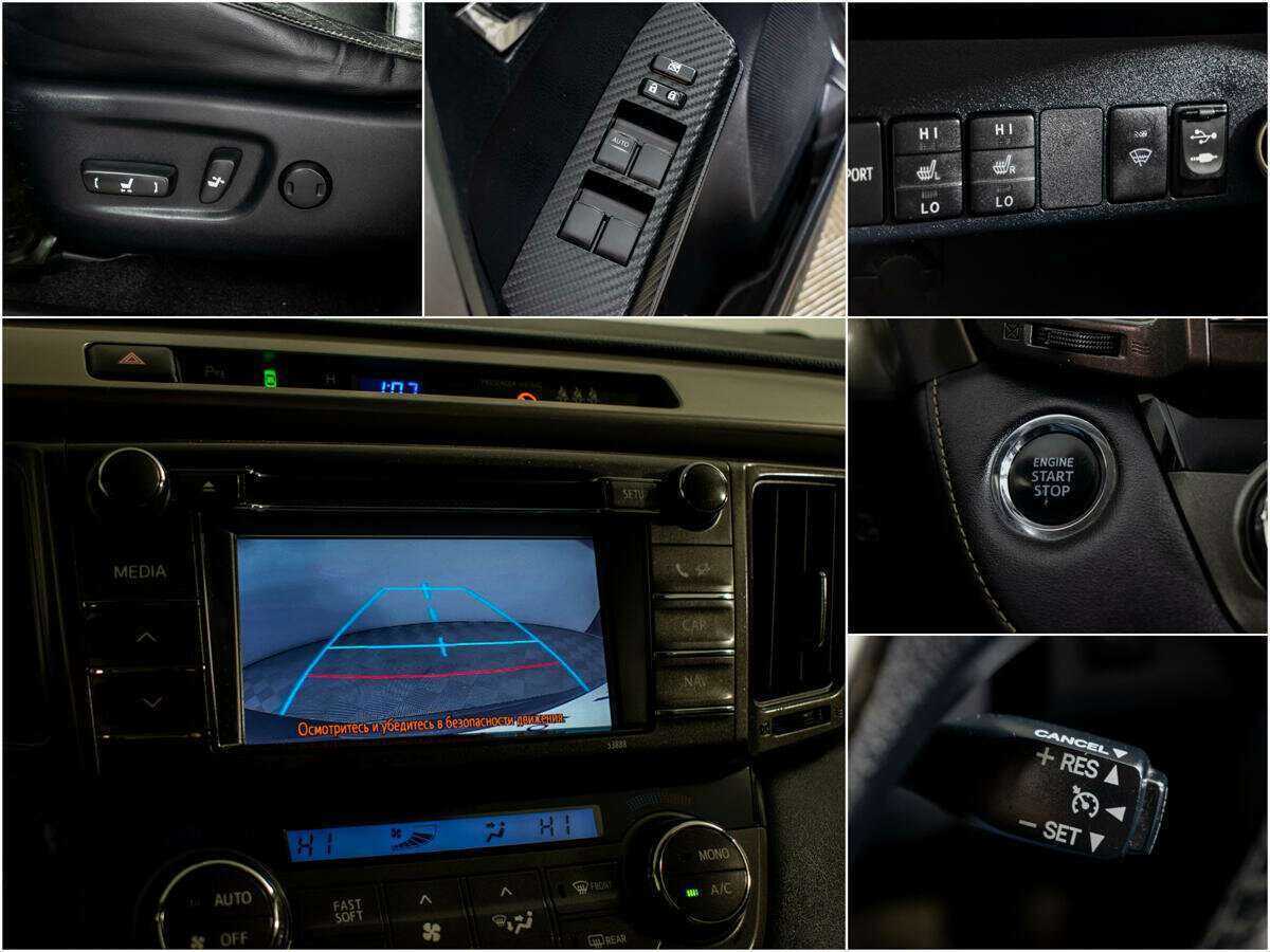 Купить Toyota RAV4, 2013, 200 183 км.. Фото: #10