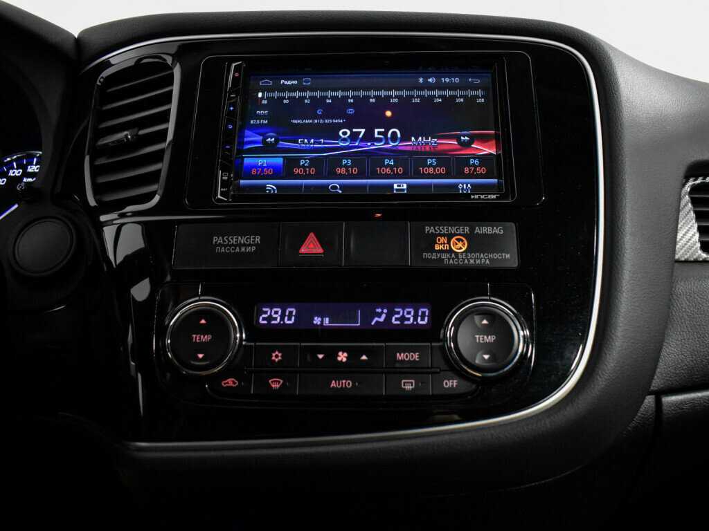 Купить Mitsubishi Outlander, 2014, 124 020 км.. Фото: #15