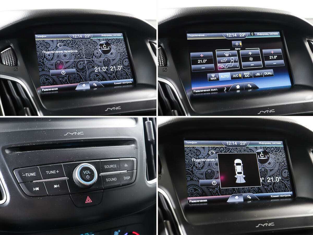 Купить Ford Focus, 2015, 135 208 км.. Фото: #21