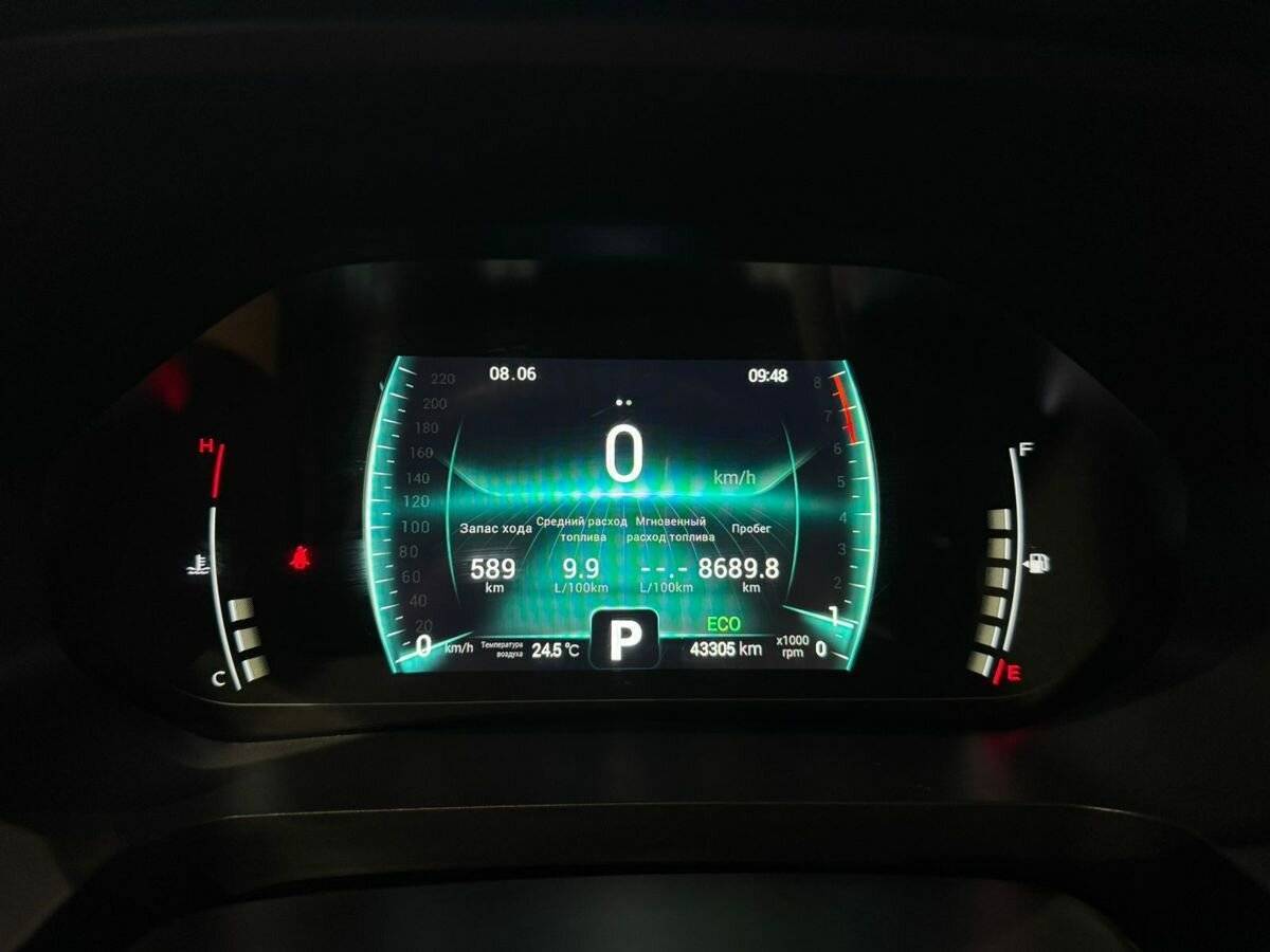 Купить Chery Tiggo 7 Pro, 2022, 43 305 км.. Фото: #18