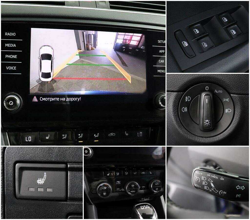 Купить Skoda Octavia, 2018, 127 000 км.. Фото: #13