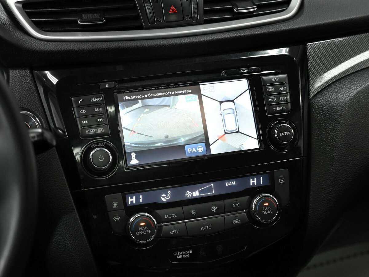 Купить Nissan X-Trail, 2015, 153 000 км.. Фото: #12