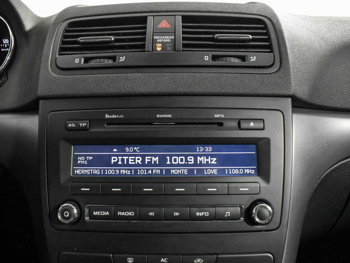 Купить Skoda Yeti, 2013, 128 400 км.. Фото: #21