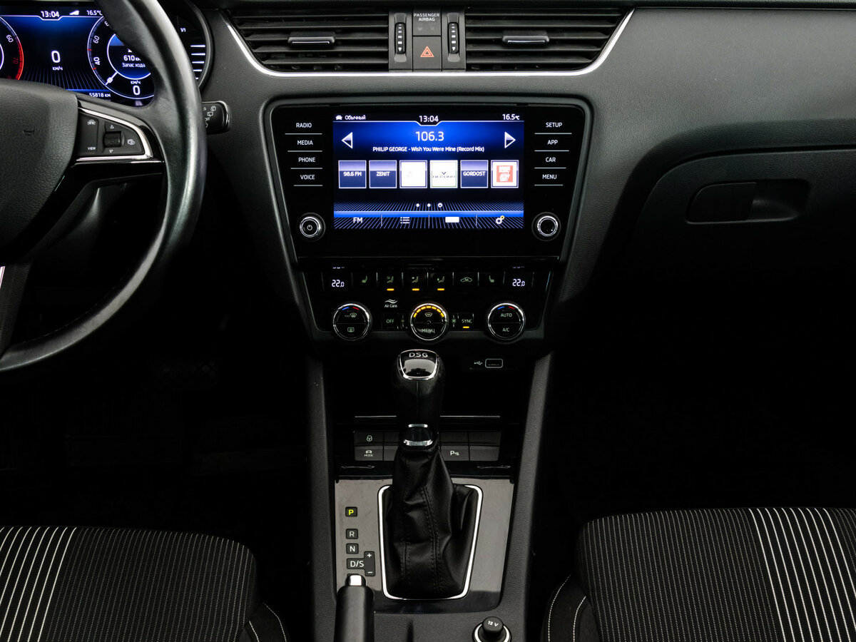 Купить Skoda Octavia, 2019, 55 817 км.. Фото: #10