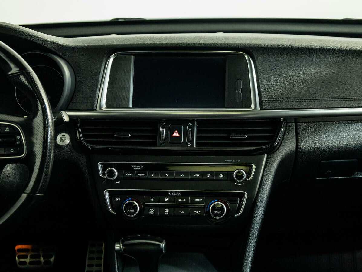 Купить Kia Optima, 2016, 143 219 км.. Фото: #13